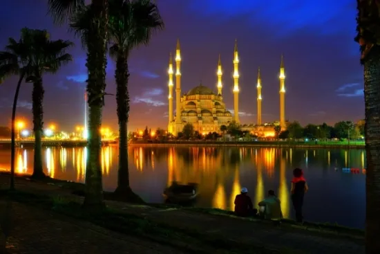 أضنة photo
