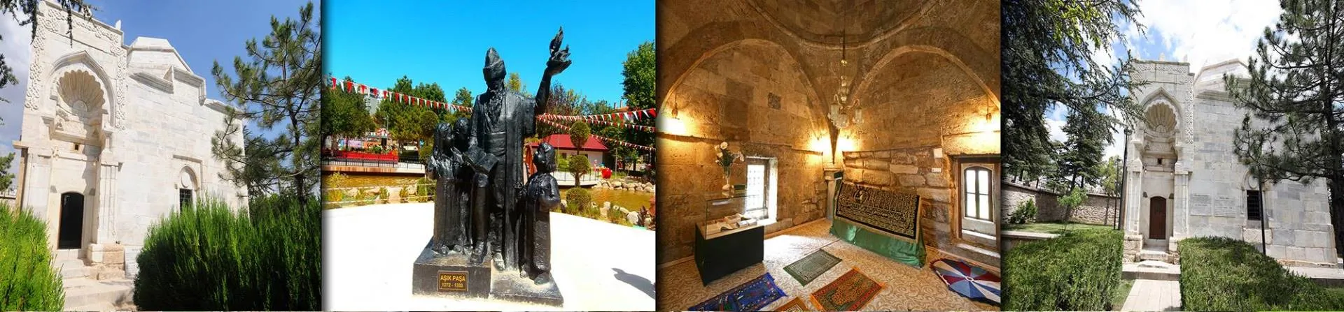 كيرشهير photo