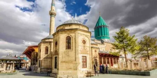 قونية photo