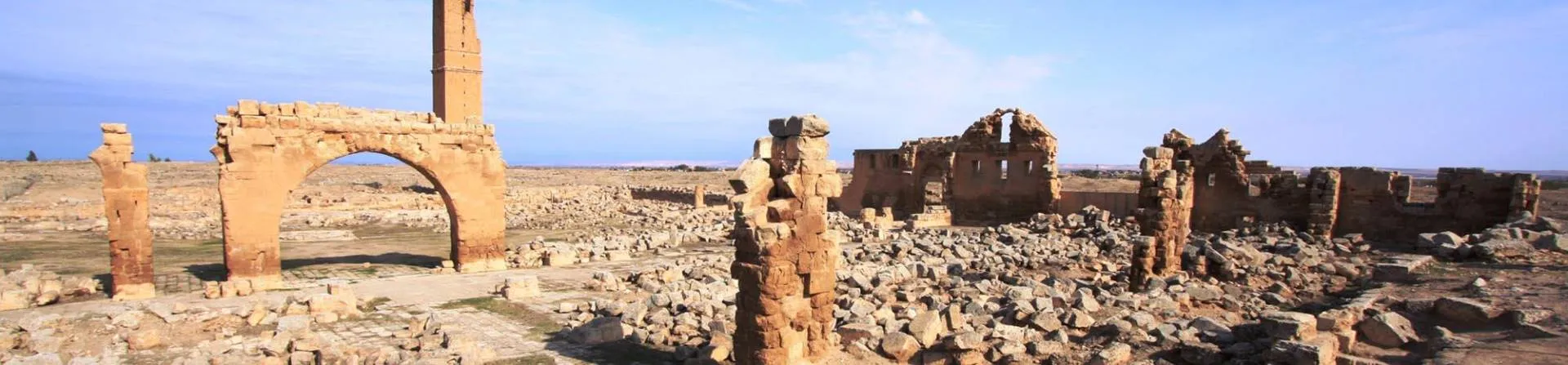 Şanlıurfa