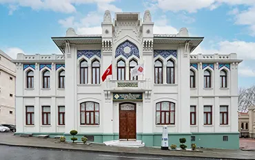 جامعة مؤسسة الفاتح سلطان محمد campus