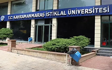 Университет Кахраманмараш Истикляль campus
