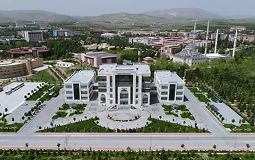 جامعة سلجوق campus