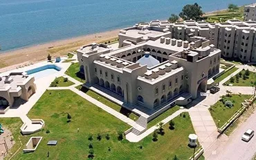 Университет Тарсуса campus