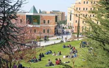 Университет Едитепе campus